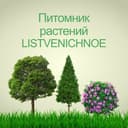 Канал Pitomnik LISTVENICHNOE в Telegram