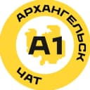 Группа Архангельск №1 чат в Telegram