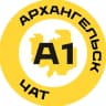 Telegram-группа Архангельск №1 чат