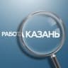 Telegram-канал Казань | работа | вакансии