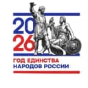 Канал МКУ "Управление образования" МО «Хасавюртовский район» в Telegram