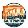Telegram-канал БАЛТРАЙОН | КАЛИНИНГРАД