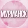 Telegram-группа 🌸Женский чат Мурманск