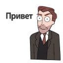 Стикеры IcoPoool в Telegram