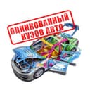 Бот Оцинкованный кузов авто в Telegram