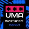 Telegram-канал МАРКЕТИНГ и PR | Продвижение в миллионеры