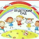 Канал ДС 221_krd в Telegram