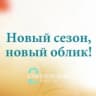 Telegram-канал Смоленский Пассаж 2