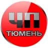 Telegram-канал ЧП Тюмень