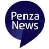 Telegram-канал PenzaNews - Новости Пензы