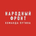 Канал Народный фронт в Telegram