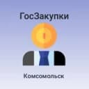 Канал Закупки Комсомольск-на-Амуре в Telegram