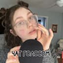 Группа Голосовой чат в Telegram