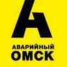 Telegram-канал Аварийный Омск