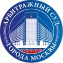 Группа Арбитражный суд г. Москвы в Telegram