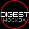 Telegram-канал DIGEST | Выступи в Москве