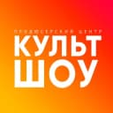 Канал Детские шоу, ёлки в Москве - Cultshow.ru в Telegram