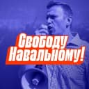 Канал Метропикет. Омск в Telegram