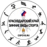 Telegram-канал Зимние виды спорта. Сочи