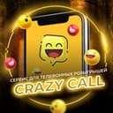 Канал Пранк бот в Telegram