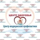 Канал Медицинский центр профилактики города Сочи в Telegram
