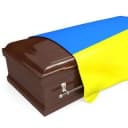 Канал Мертвые укропы 18+ в Telegram