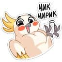 Стикеры Солнышко в Telegram
