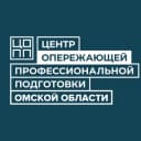 Канал ЦОПП Омской Области в Telegram