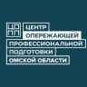 Telegram-канал ЦОПП Омской Области