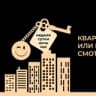 Telegram-канал Жильё посуточно в Москве