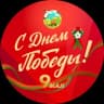 Telegram-канал Минск | Партизанский район