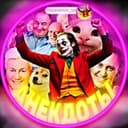 Канал АНЕКДОТЫ в Telegram