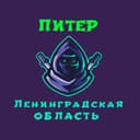 Канал Телеблог Санкт Петербург Питер Выборг Мурино Гатчина в Telegram