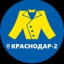 Канал МЕГАХЕНД Краснодар 2 в Telegram