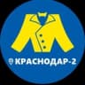 Telegram-канал МЕГАХЕНД Краснодар 2