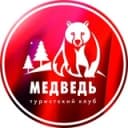 Канал Турклуб Медведь ♨️ Сплавы, походы, туры из Казани в Telegram