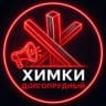 Telegram-канал желание