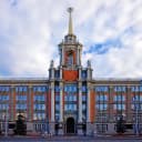 Канал Екатеринбург | Новости в Telegram