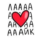 Стикеры Обезьянка Mono в Telegram