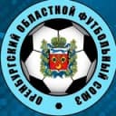 Канал Оренбургский областной футбольный союз в Telegram