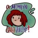 Стикеры Пидар в Telegram