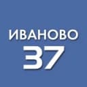 Канал Иваново 37 в Telegram