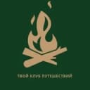 Канал Турклуб Дух Кочевника • Походы в Красноярске • Сплавы по Мане и Енисею • Прокат квадроциклов в Красноярске • Прокат снаряжения в Telegram