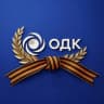 Telegram-канал ОДК | Объединённая двигателестроительная корпорация