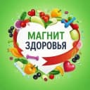 Канал Магнит здоровья в Telegram