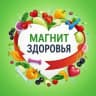 Telegram-канал Магнит здоровья