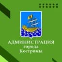 Канал ГрадКострома в Telegram