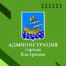 Telegram-канал ГрадКострома