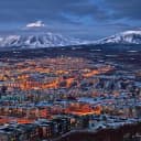 Канал Петропавловск-Камчатский | Новости | Недвижимость в Telegram