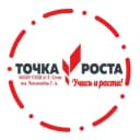Канал Точка Роста МОБУ СОШ57 г.Сочи в Telegram